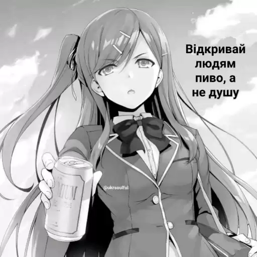 ukrsoulful2