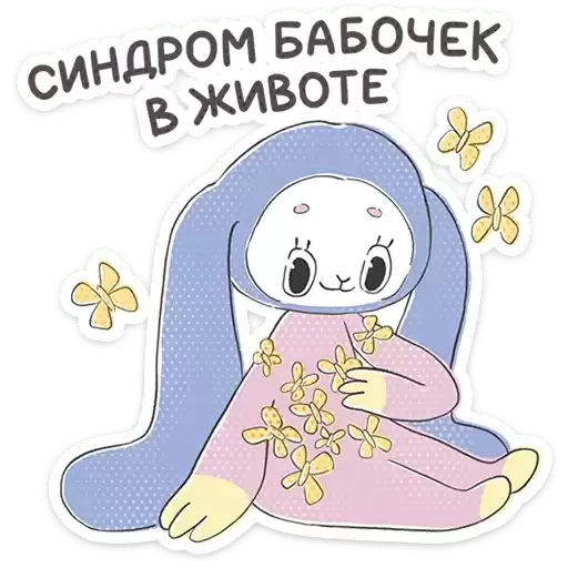 ula_chula_vk