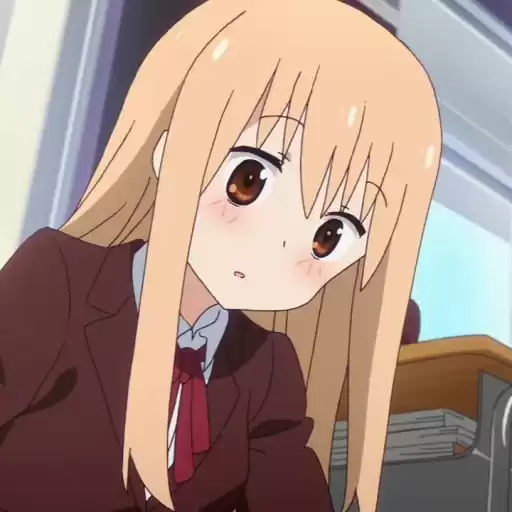 umrudouma