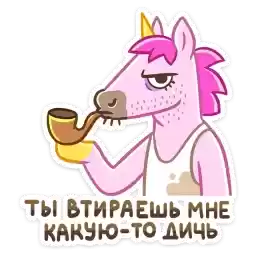 uniboris_vk