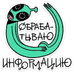 unidentified_friendlyvk
