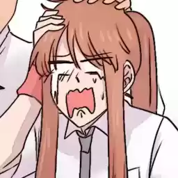 upikwee