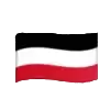ussremoji