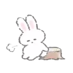 uwunkplz
