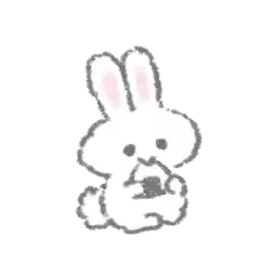 uwunkplz