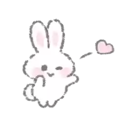 uwunkplz