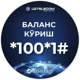 uztelecomhelp
