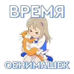 v_ritme_c_vami