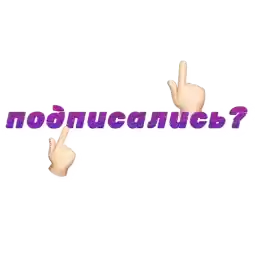 vageninaav_1