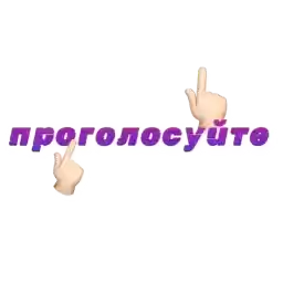 vageninaav_1