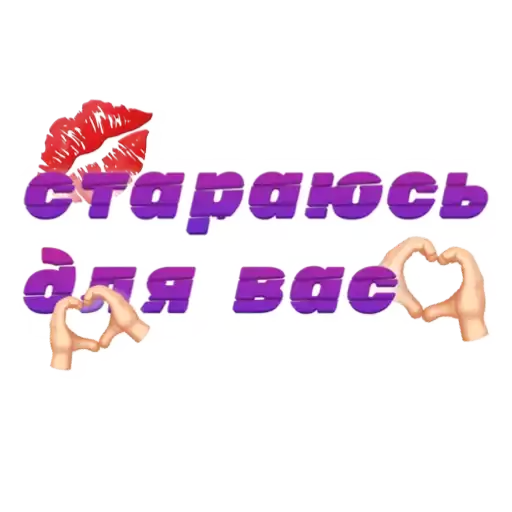 vageninaav_1