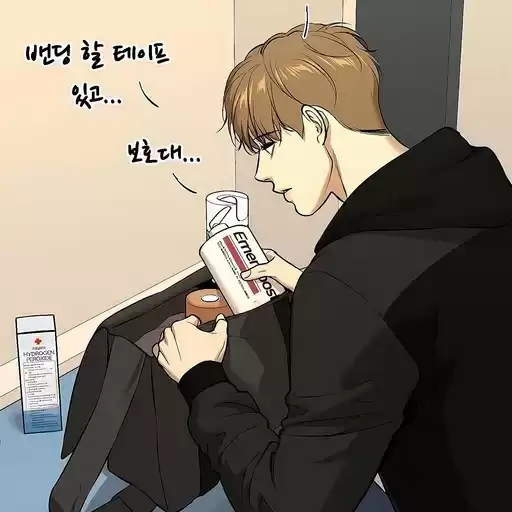 vaixokim