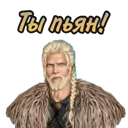 valkiria4bobby