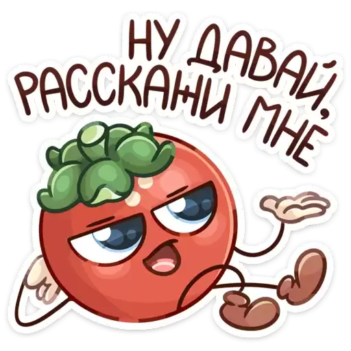 veggies_vk
