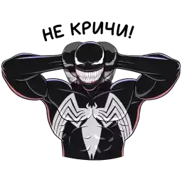 venom_marvel