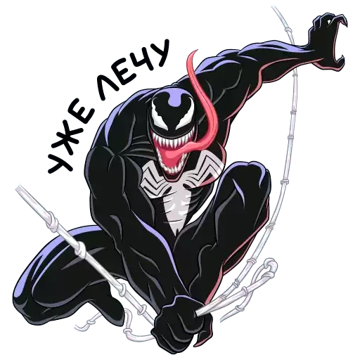 venom_marvel