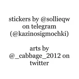 verlainebsdstickers_by_fStikBot