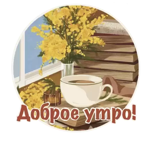 vesna_postnyday