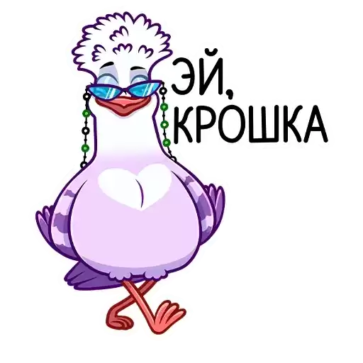 violet_pigeon_vk