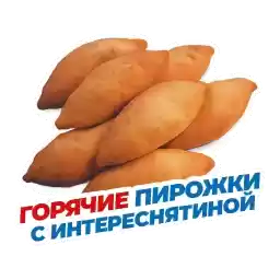 vitvestiby