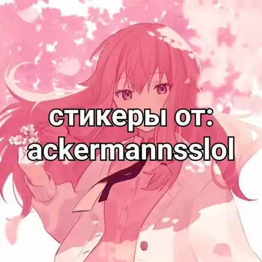 vjdztef_by_stickrubot