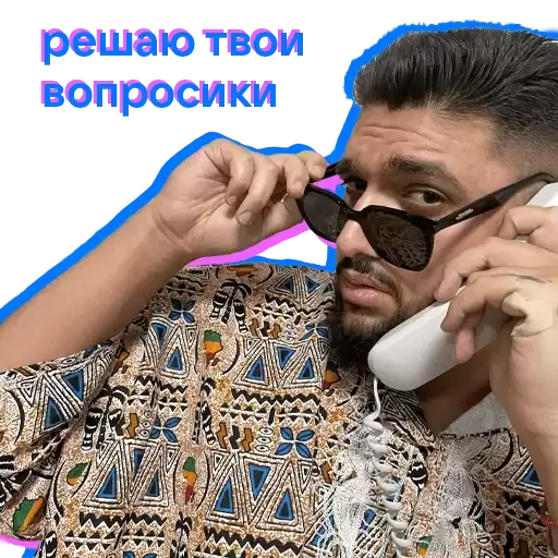 vkMusiclove