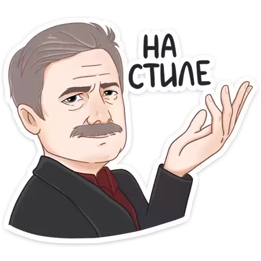 vk_sherlock