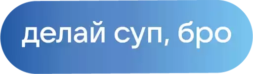 vkmusicxhleb