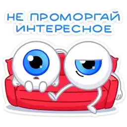 vkvideo_eyes