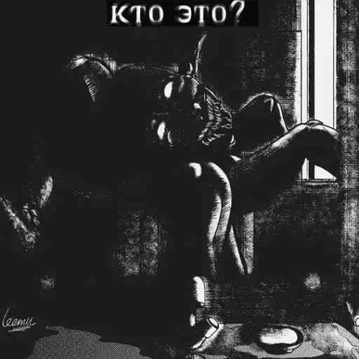 void47