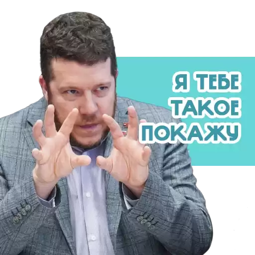 vsekuzbassaputem