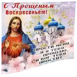 vsratueodnoklassniki