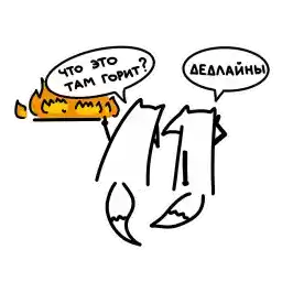 vtb_spoon