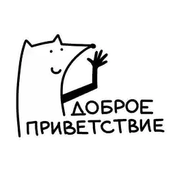 vtb_spoon