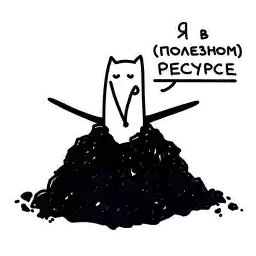 vtb_spoon