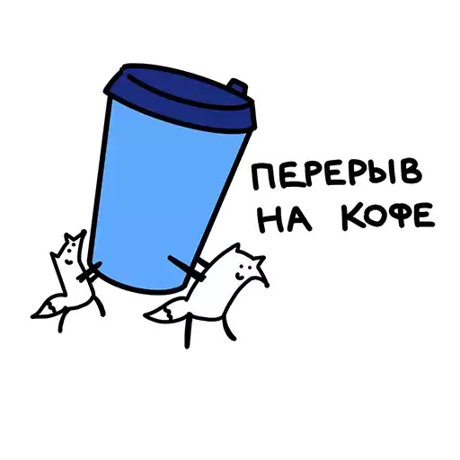 vtb_spoon