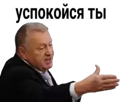 vvgir