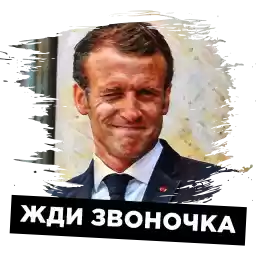 warfstickers