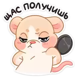 warmmicehugs