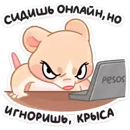warmmicehugs_vk