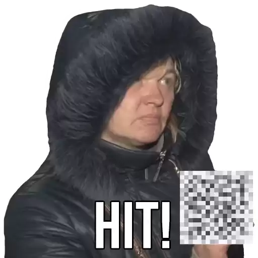 wbfan4fun
