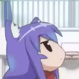 weebjoandobin