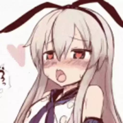 weebjoandobin