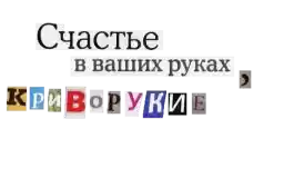 welafiiaesthetic3_by_fStikBot