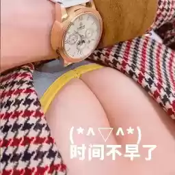 whzhb
