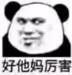 whzhb