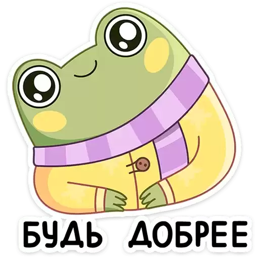 winter_hopper_vk