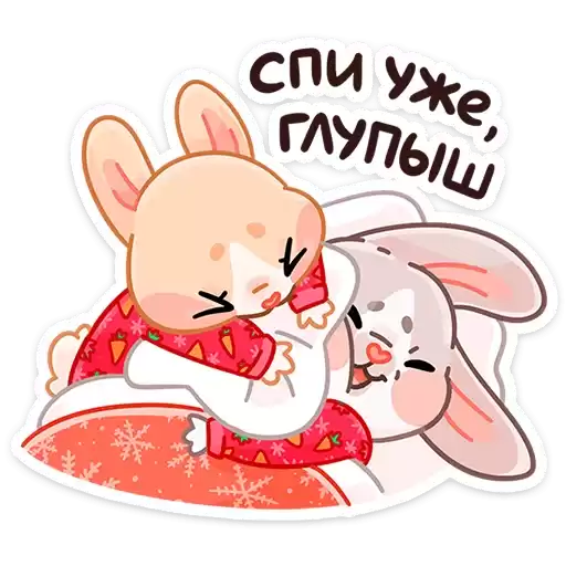 wintermicehugs