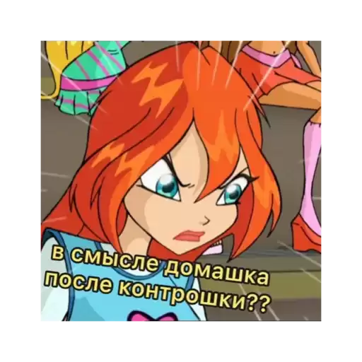 winxforyou