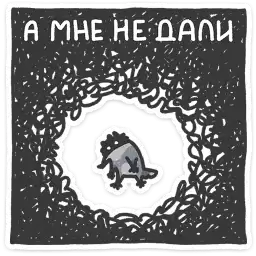wolfie_vk